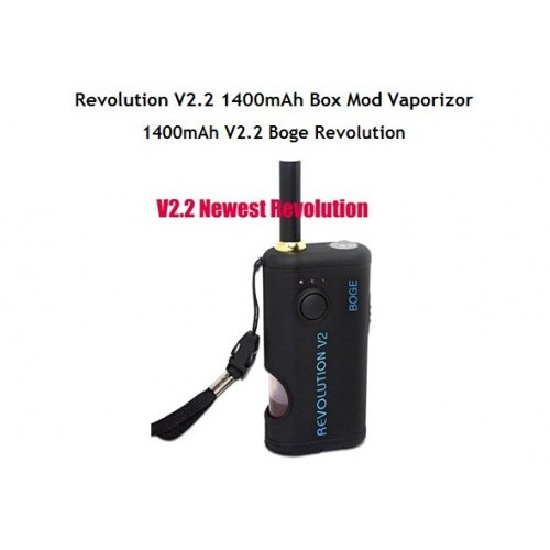 cheap Revolution V2.2 1400mAh Box Mod Vaporizor 3 sets only 118.5USD FREE SHIPPING