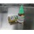 wholesale E-Liquid Hangsen brand 5ml e juice x 40 bottles with 2 of each flavors-Just 1.245 USD.Each free shipping