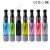 Newest Changeable Atomizer CE6 tank Clearomizer tank 10PCSx 2.4 us dollars free shipping worldwide