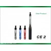 2011 cheapest 510 eGo CE2 Clearomizer 20 pcs 1.79 usd each piece Free Shipping