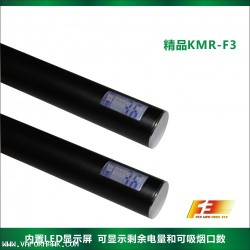 cheapest eGo-t mega  F3 LCD BATTERY  900mah just 12.5 USD EACH PC Free Shipping
