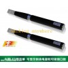 mega LCD EGO-T free shipping100 sets 3780 USD