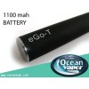 cheap EGO-T 1100mah complete set 34.99 usd with 5 clicks safety system free shipping worldwide