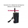 cheap Revolution V2.2 1400mAh Box Mod Vaporizor 1 set only 45.8 USD FREE SHIPPING