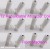 Cheapest 2.4ML T2  Replacement Clear Atomizer Coil 10PC X 1.8USD FREE SHIPPING