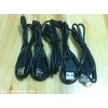EGO V USB Passthrough Battery charger 10PC X 2.5 Free Shipping