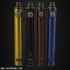 Vision Spinner 3 Battery,Vision X.FIR Battery 1pc Free shipping worldwide